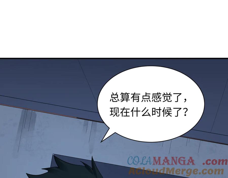 第129页