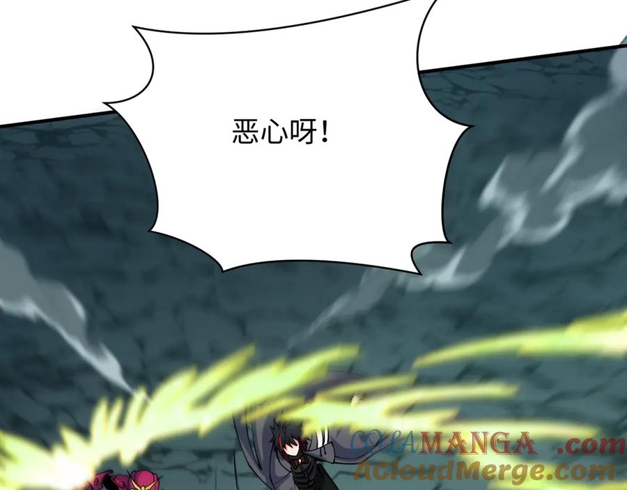 第181页