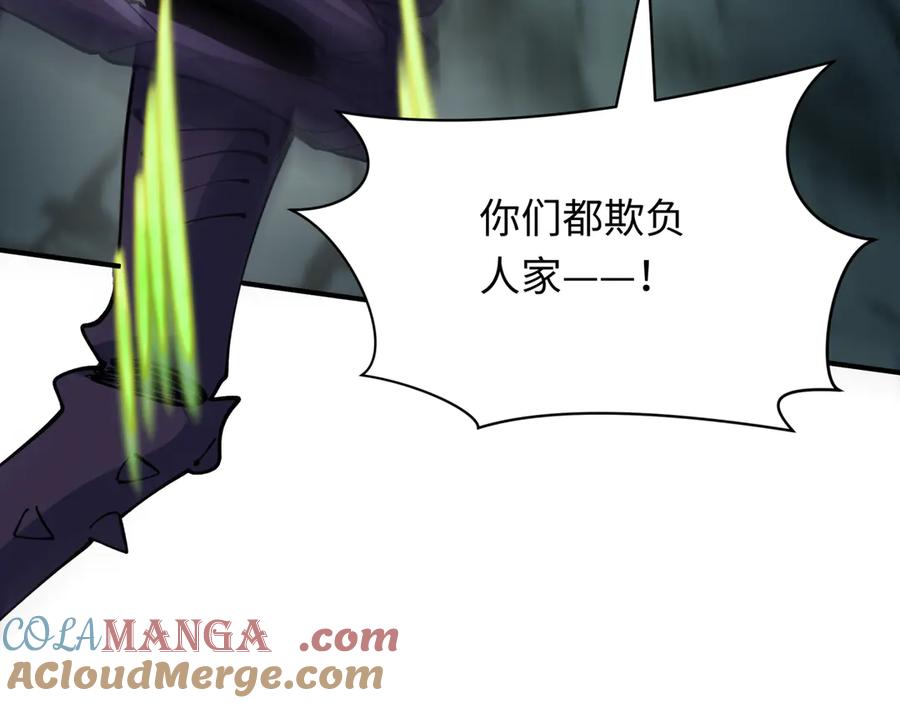 第185页