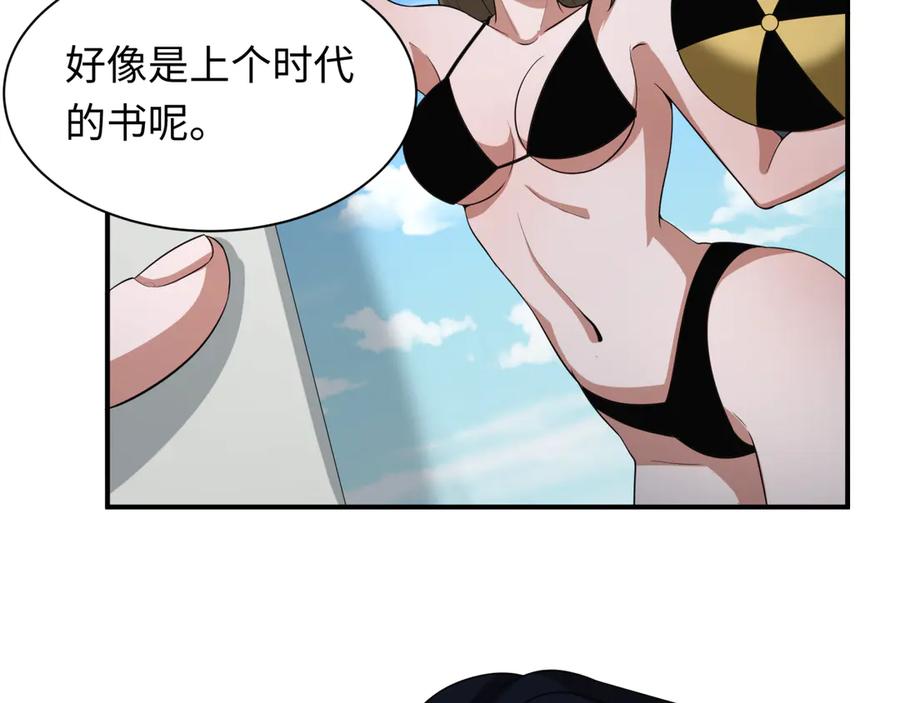第139页
