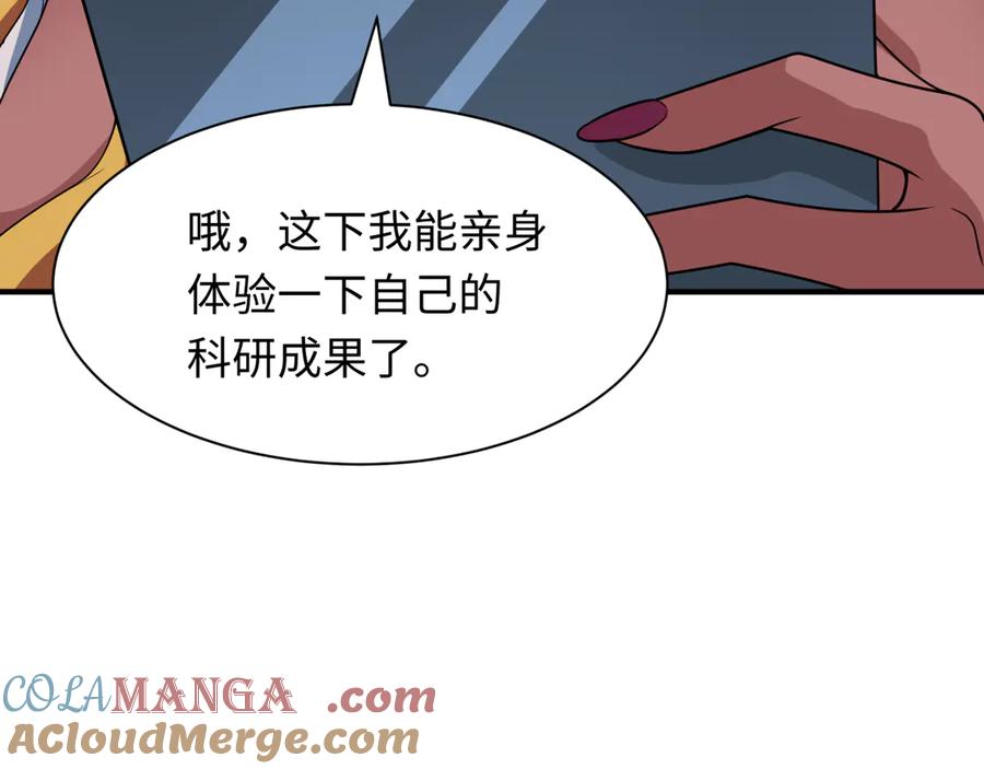 第145页