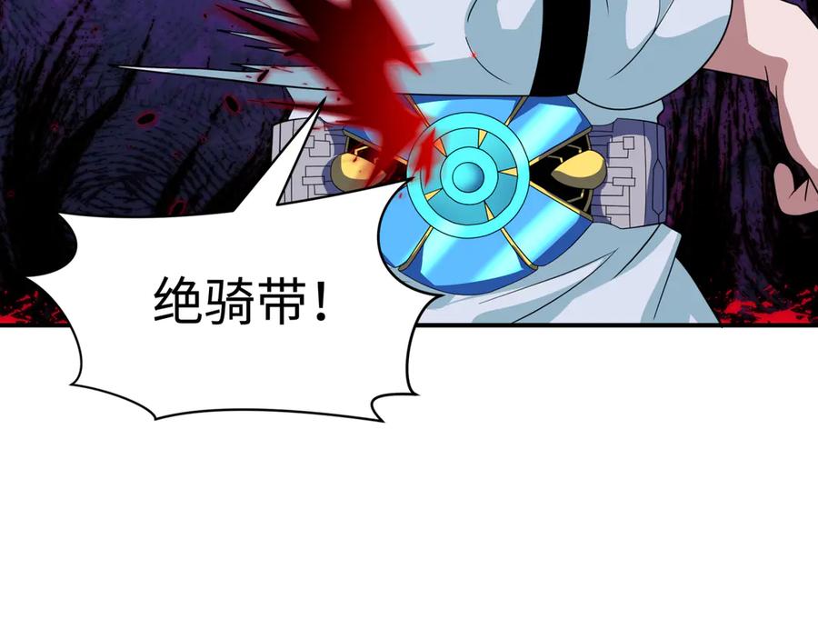 第148页
