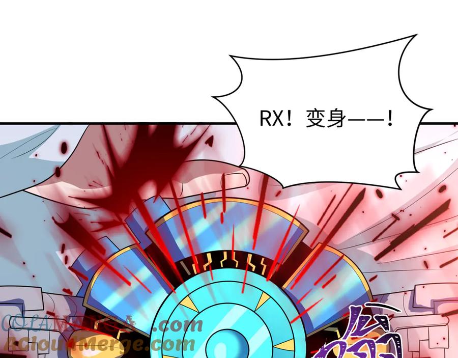 第149页