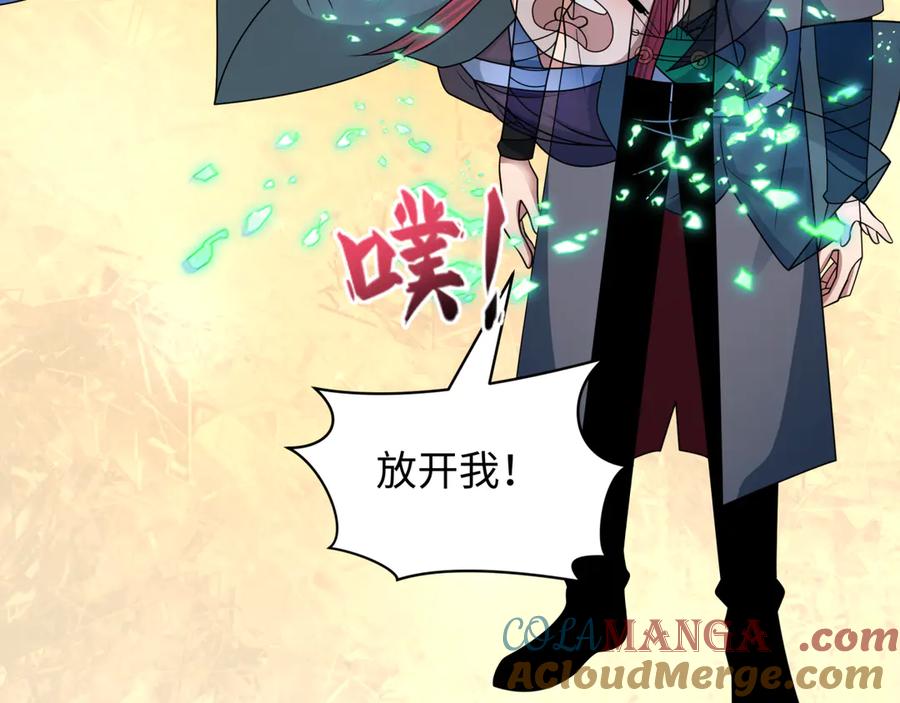 第185页