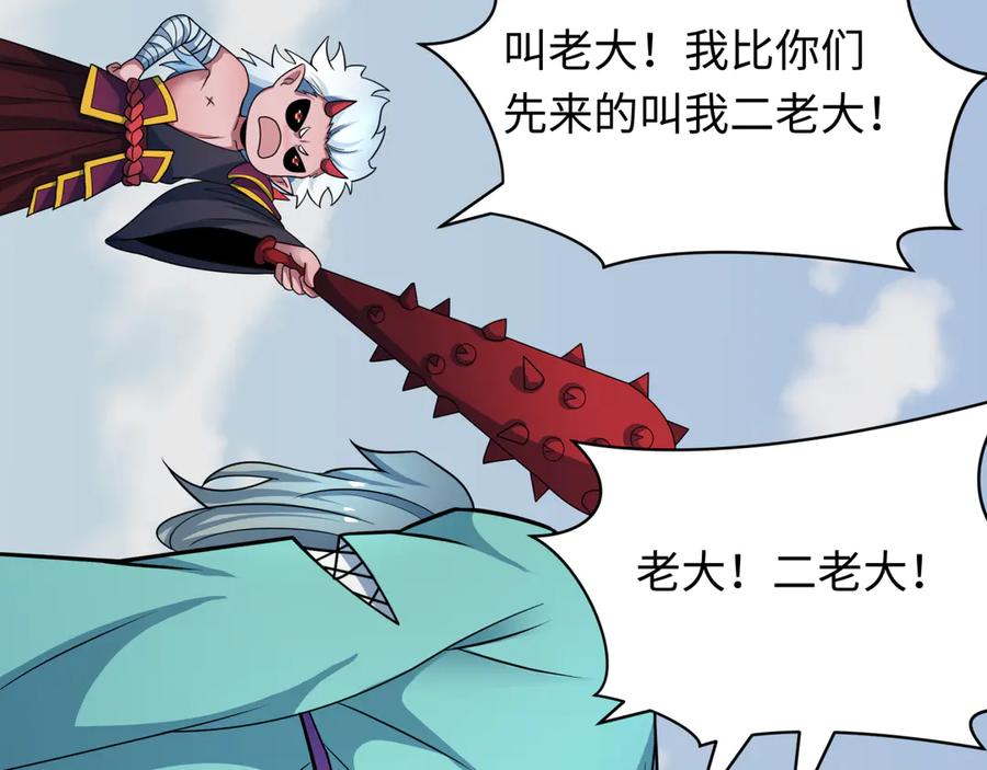第188页