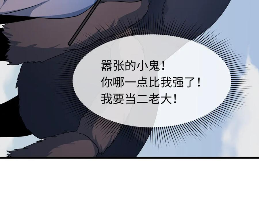 第190页