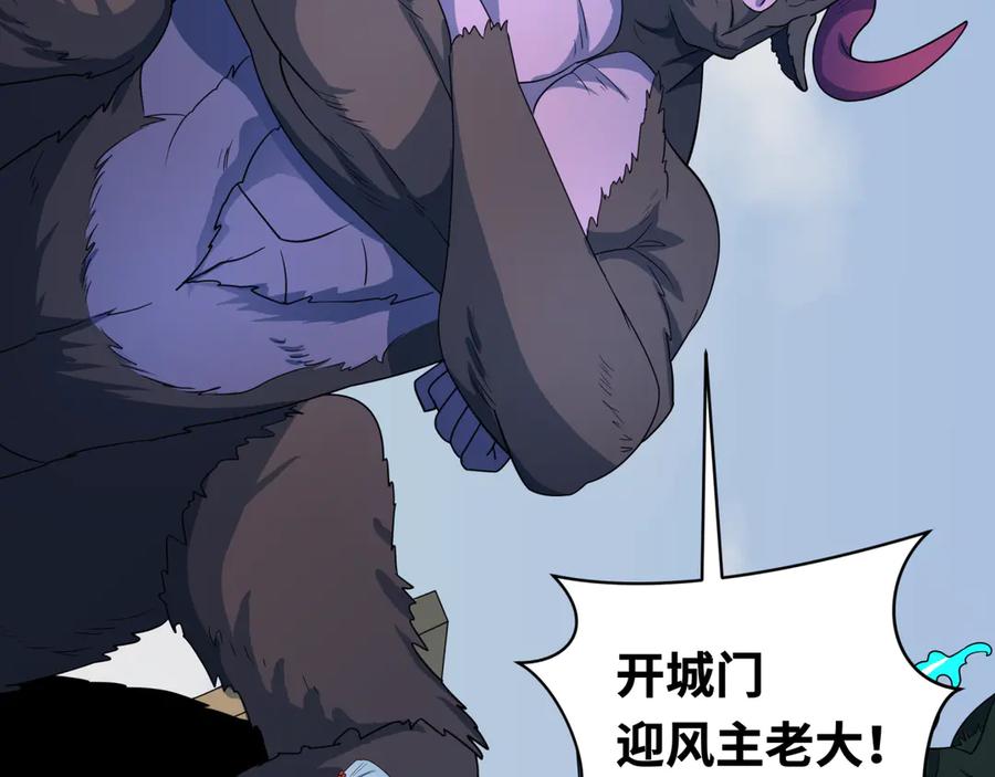 第192页