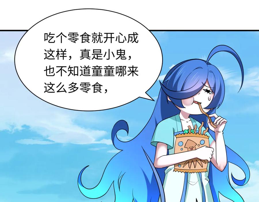 第128页