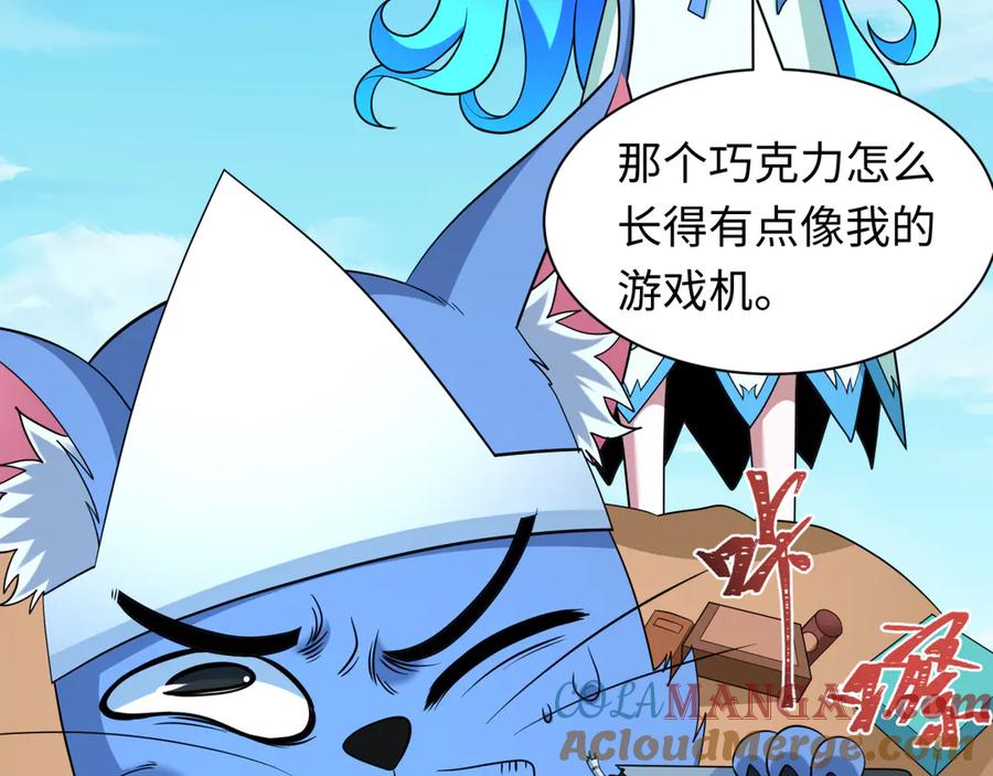 第129页