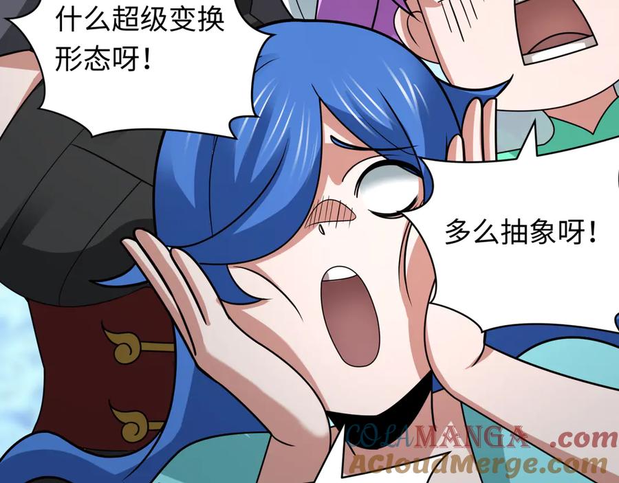 第169页