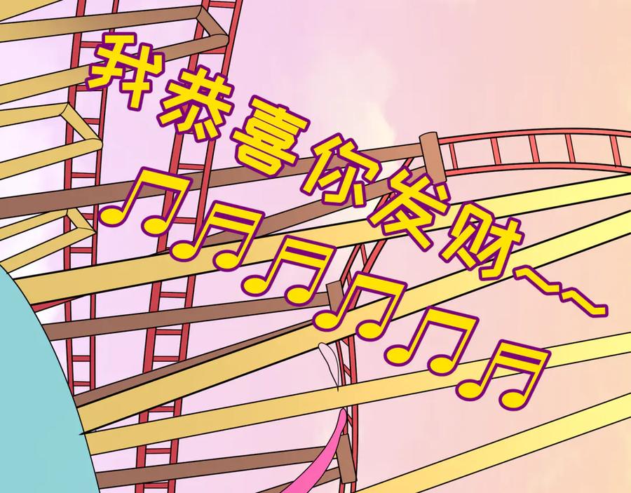 第178页
