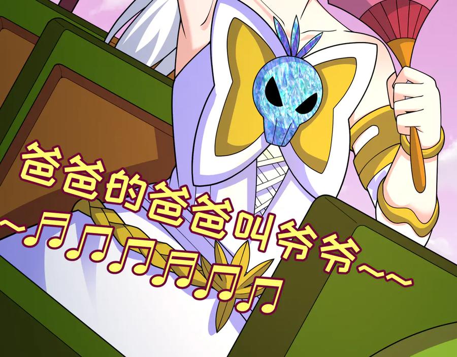 第184页