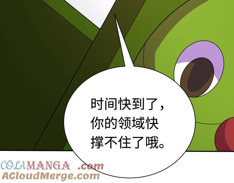 第185页