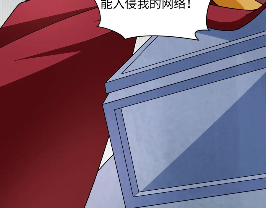 第147页