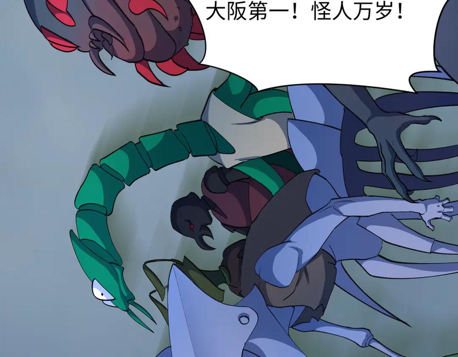 第170页
