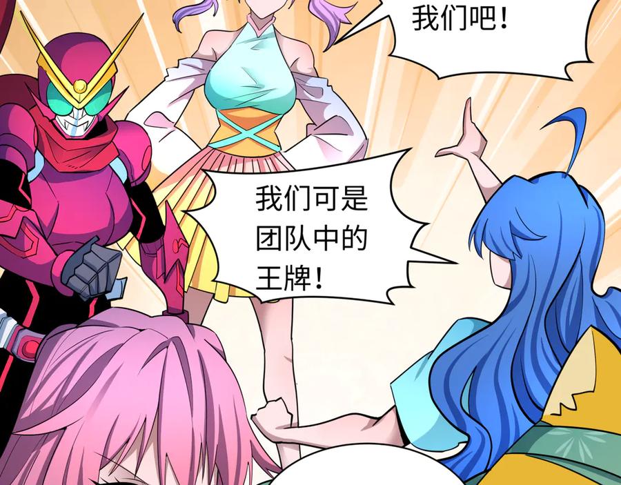 第178页