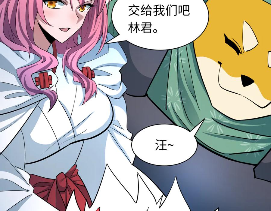 第179页