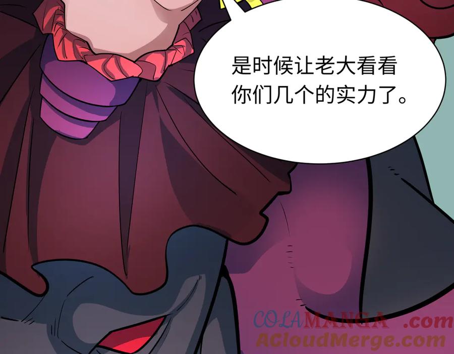 第181页