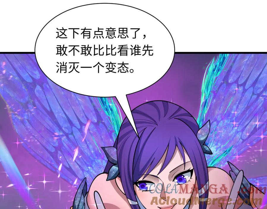 第185页