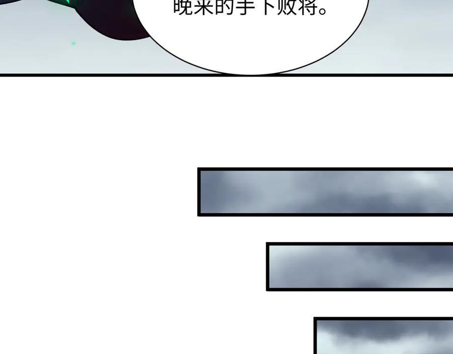 第188页