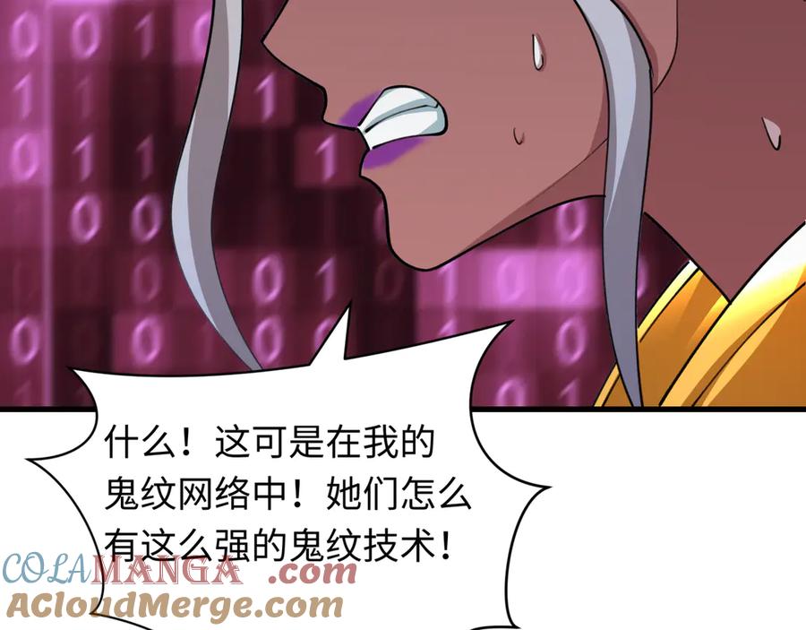 第193页