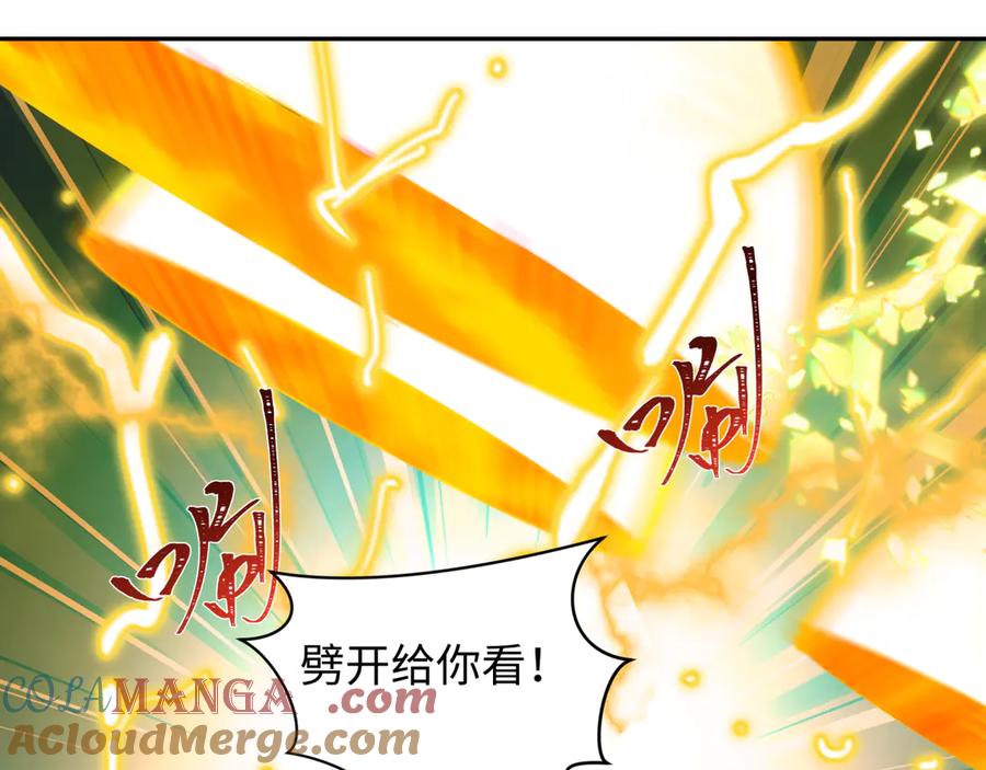 第181页