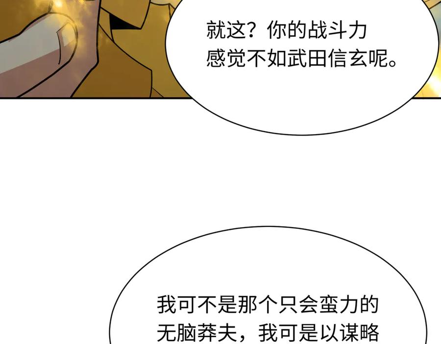 第187页