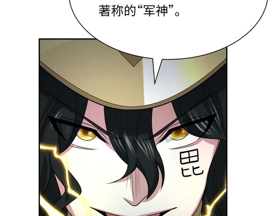 第188页