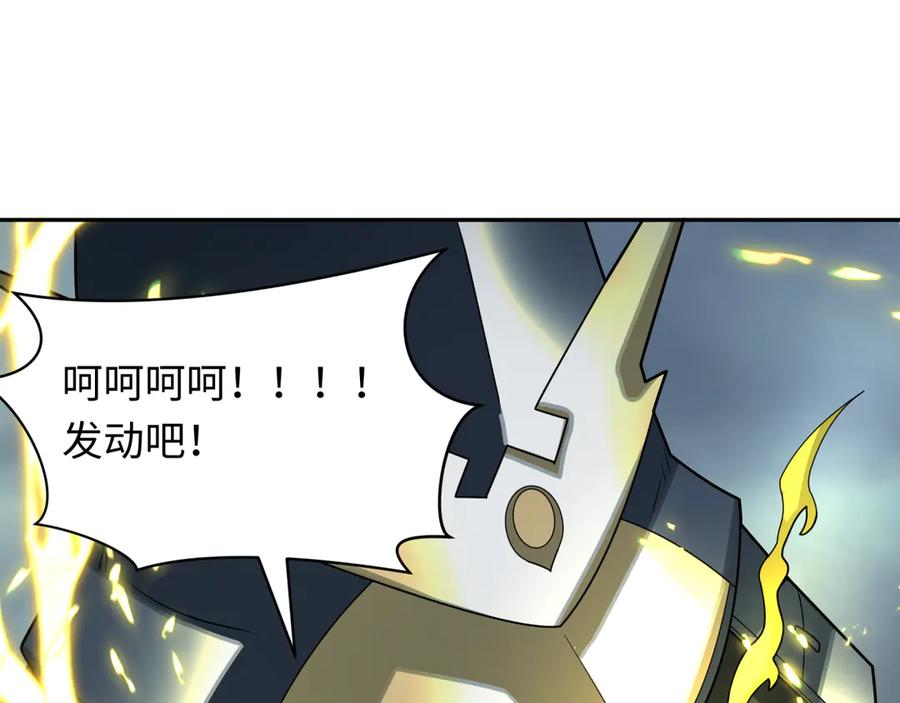 第190页