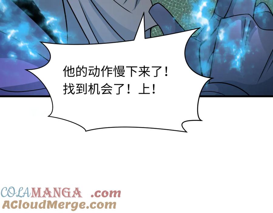 第113页