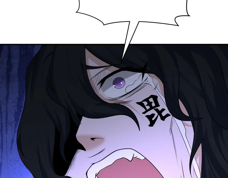 第191页