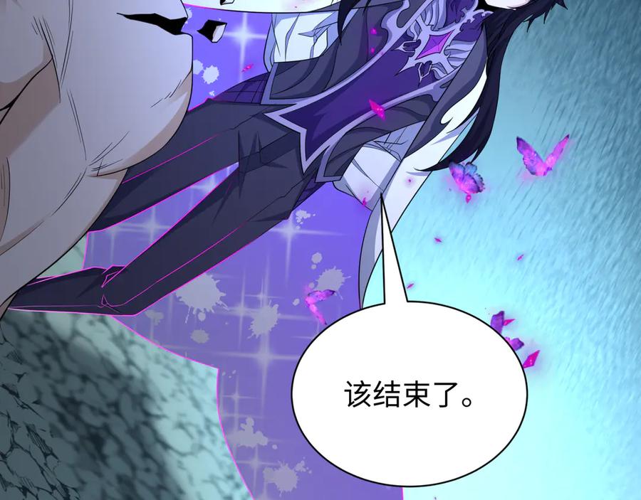 第195页