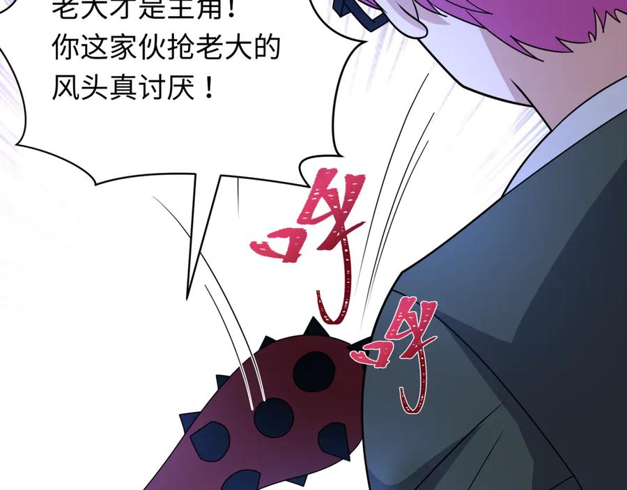 第184页