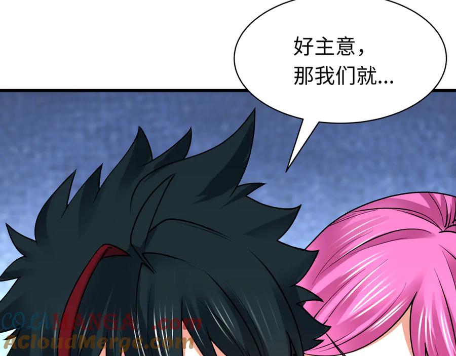 第145页