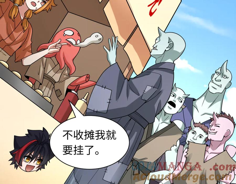 第161页