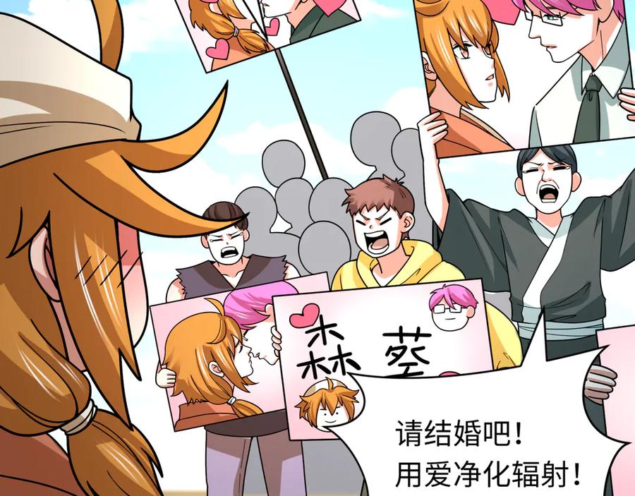 第164页