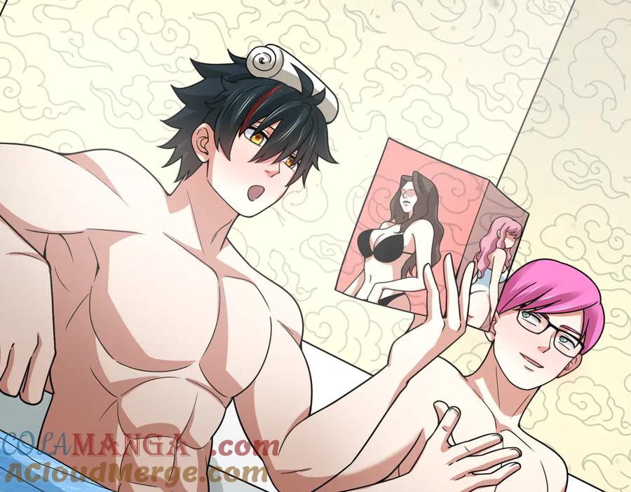 第169页