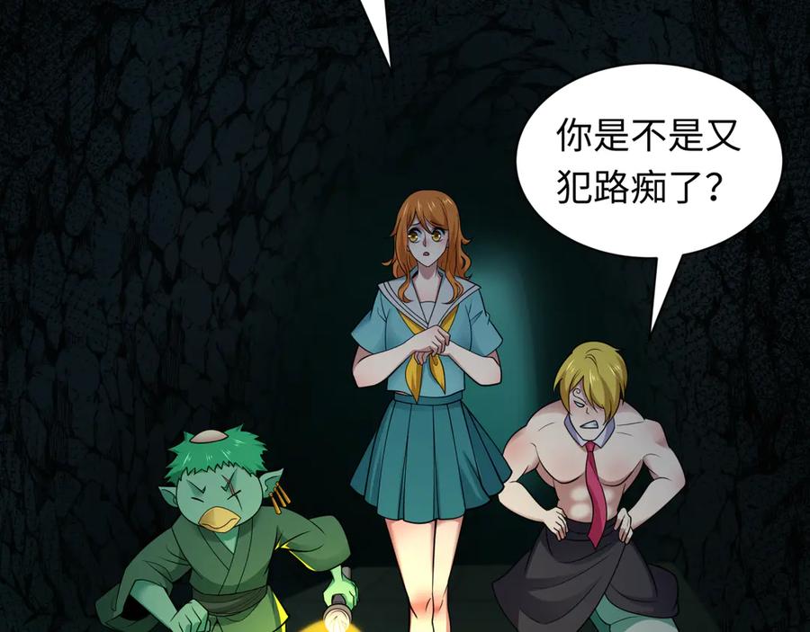 第123页