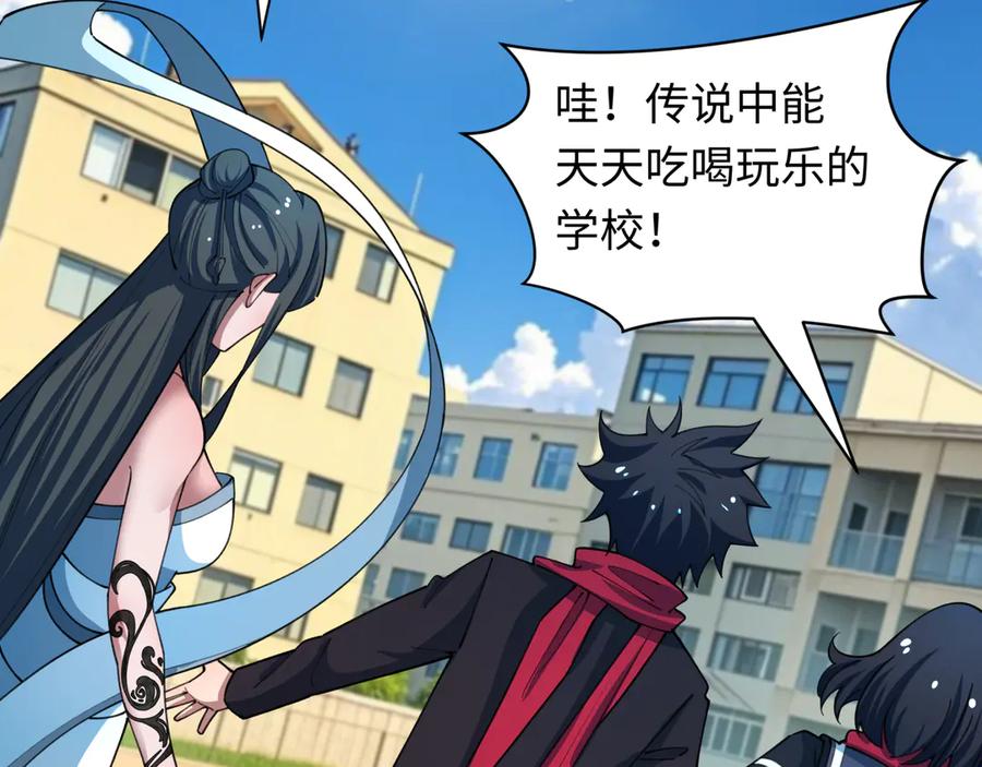 第160页