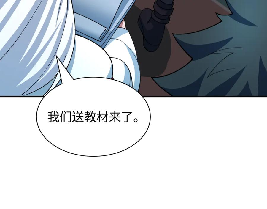 第162页