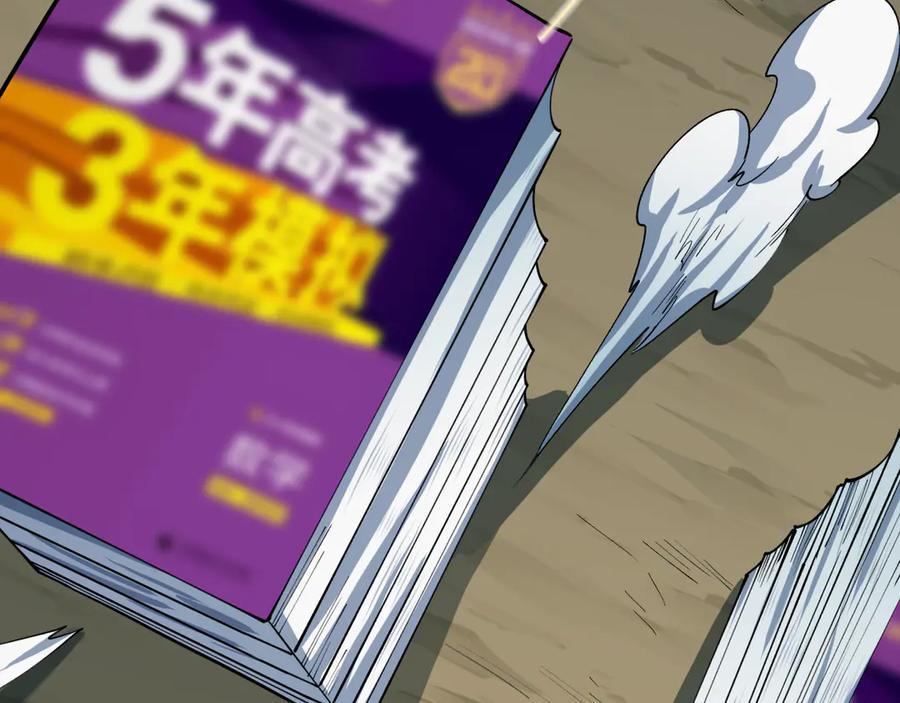 第164页