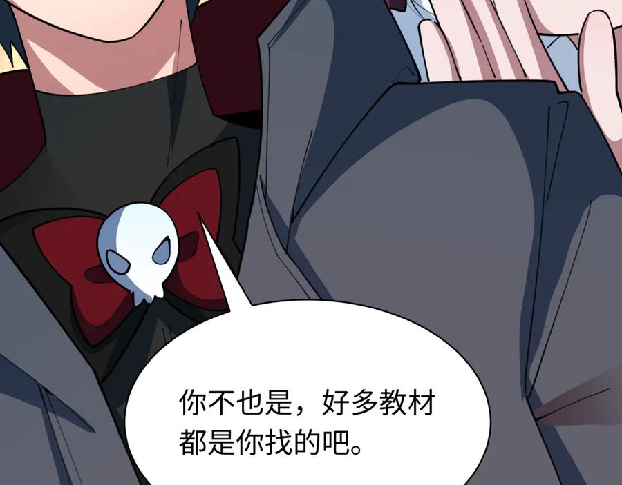 第176页