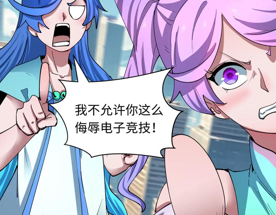 第139页