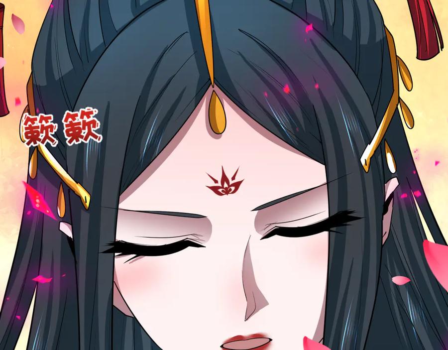 第184页