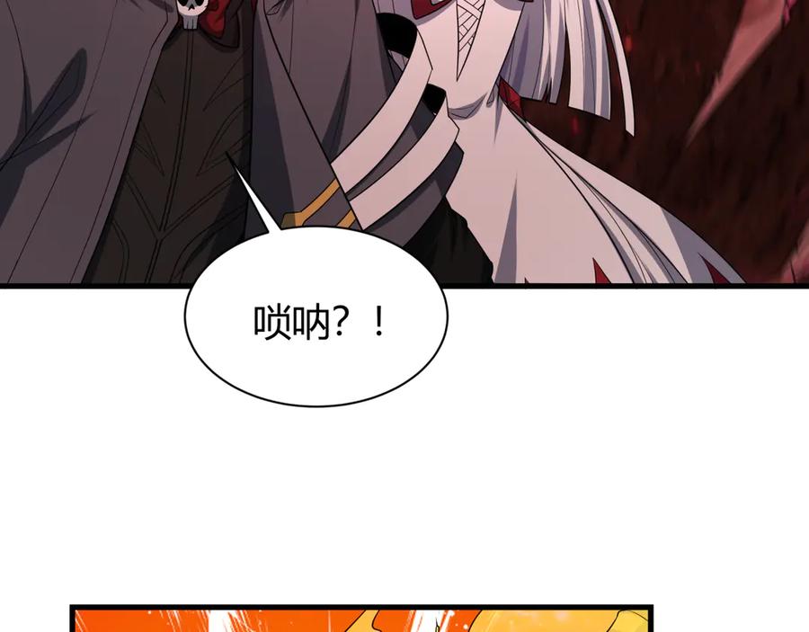 第170页