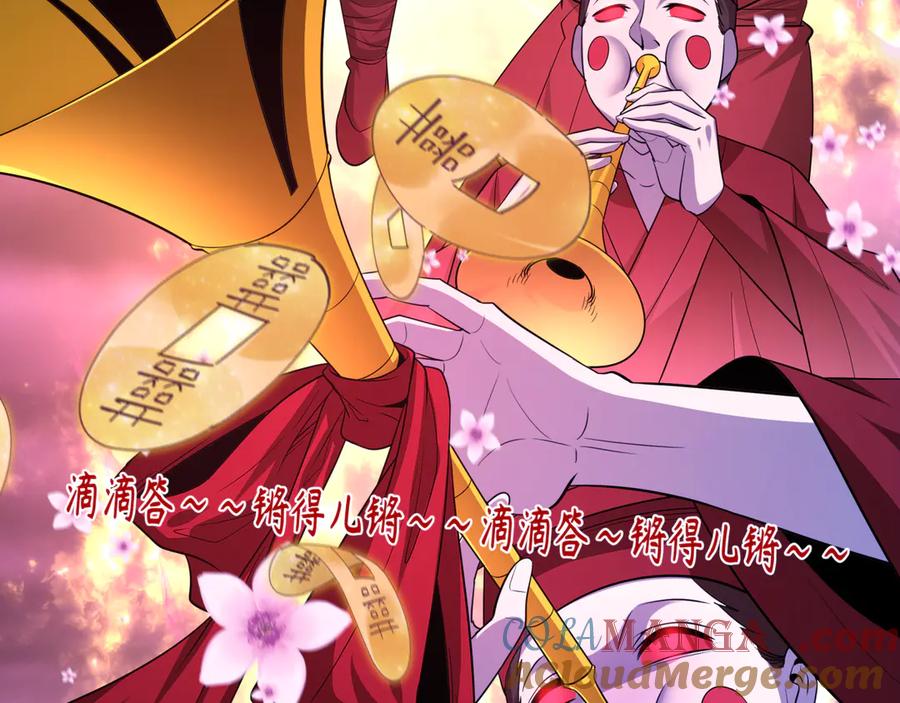 第181页