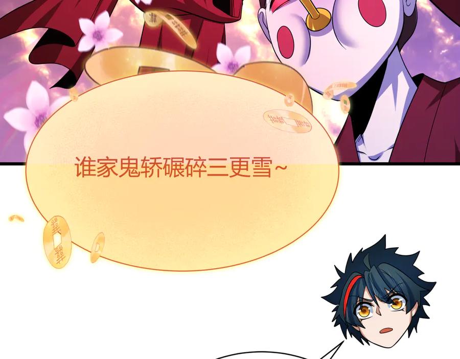 第182页