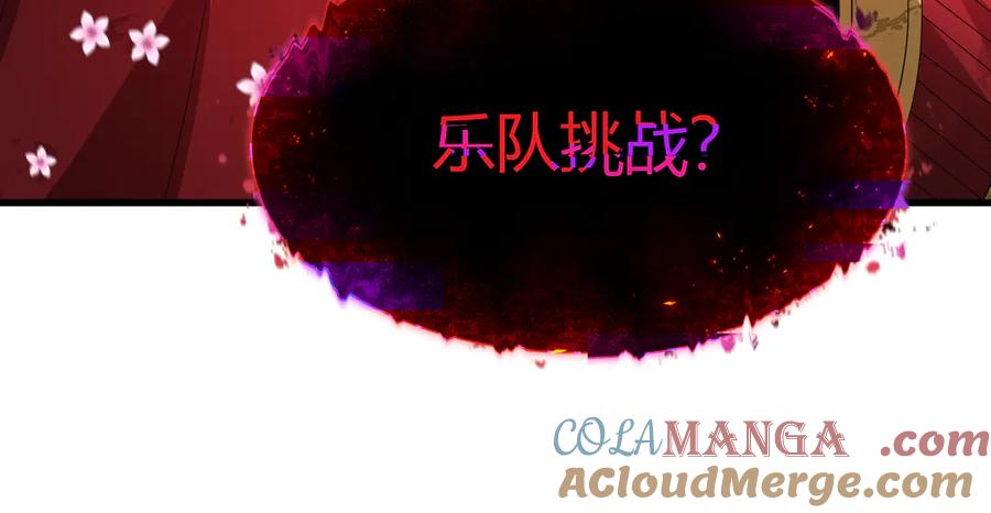 第185页