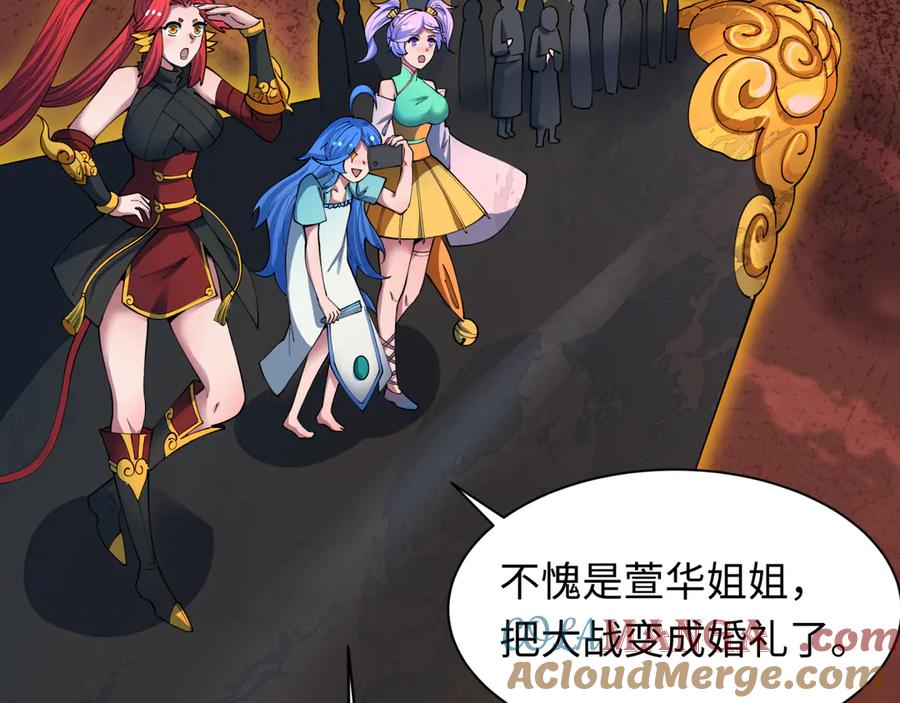 第169页