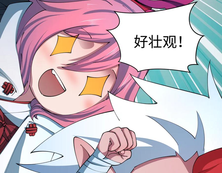 第190页